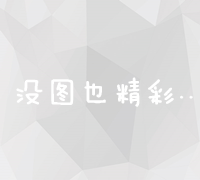 福建地区百度官方授权总代理